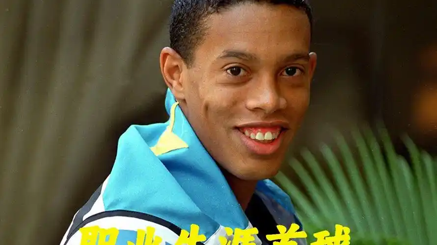 己的能力