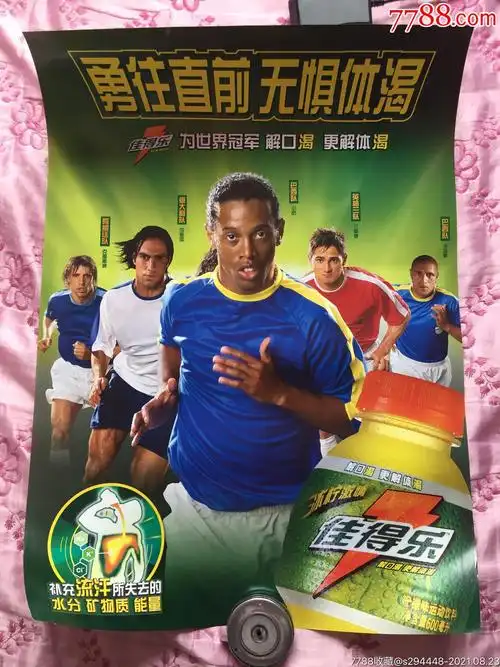 她们始终保 她们始终保